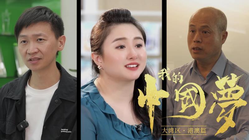 闪剪智能CEO
